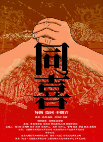 亚洲国产精品一区二区三区久久