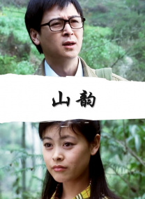 精品一区二区三区自拍图片区