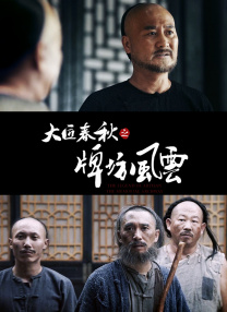 国产成人99精品免费观看