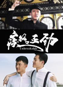 欧美精选在线观看