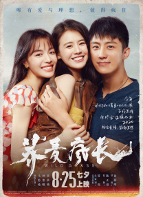 性之图吧4000明星合成