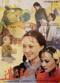 在线观看视频91