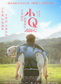 欧美日韩中文一区