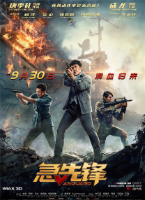 淫乱的医院