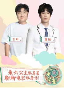 苍老师的电影全集观看
