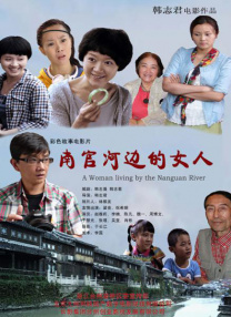 精品九九视频