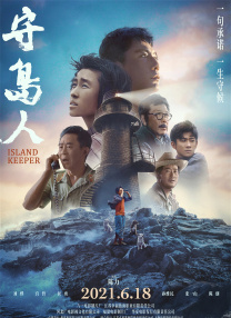 天堂网av中文字幕