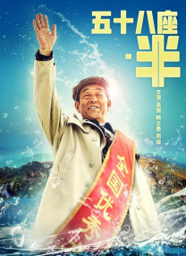 成人国产在线24小时播放视频