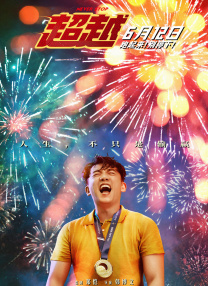 成人精品一区二区久久久