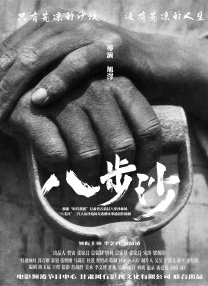 麻豆传媒视频在线观看