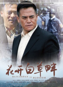 欧美成人吃奶高清视频
