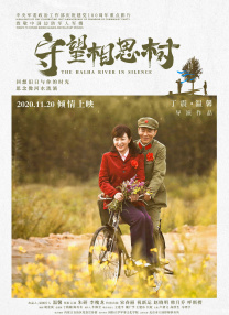 久久不见久久见免费影院www日本