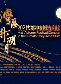 成人午夜网址