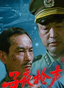 久草中文在线视频