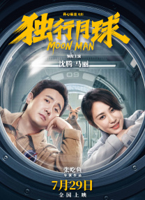 相泽南作品在线看