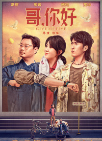 五月天激情视频在线观看