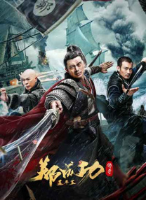 伊人影院蕉久
