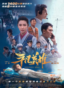 做久爱视频在线观看