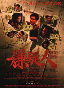 瞧享