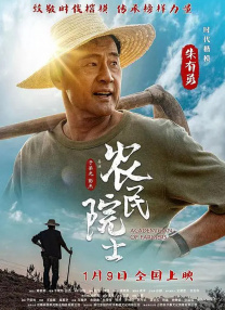 明星造梦工厂鞠婧祎无损
