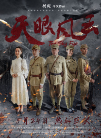 亚洲视频 视频在线