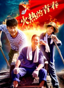 亚洲 欧美 日韩 偷拍
