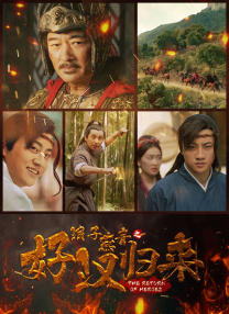 影音先锋成人
