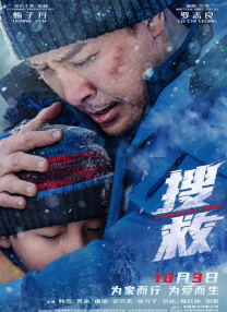 国产在线视频99