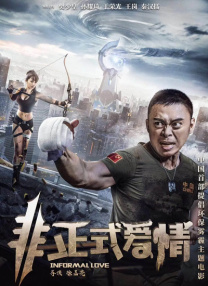 一一级黄色片