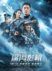 在线国产你懂的
