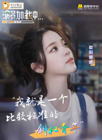 蜜欲av