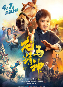 中国男女全黄大片一级