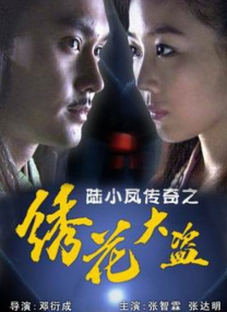 男人裸体写真集露大乌
