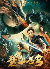亚洲一区二区三区免费观看