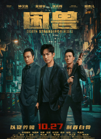 新一把小兰摸到高潮