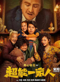 国产精品嫩草影院在线观看免费