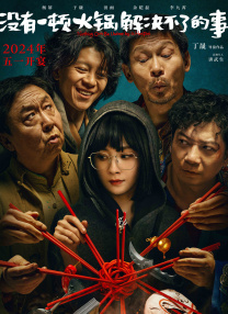欧美午夜精品一区二区蜜桃