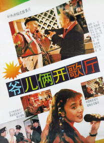 久久欲