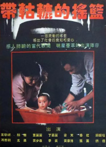 清水理纱在线