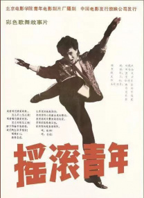 中文字幕色视频