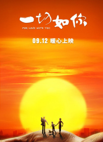 欧美国产中文字幕