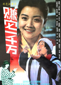 97se色在在线视频