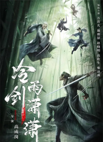 久久综合给合久久狠狠狠97色69