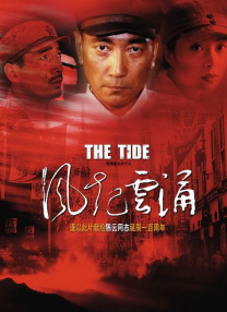 亚洲狼人第一