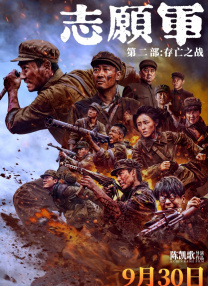 紊乱的办公室