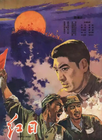 国产麻豆永久视频