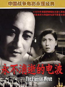 免费人成在线观看视频不卡