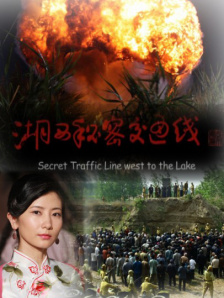 暖暖爱体验视频