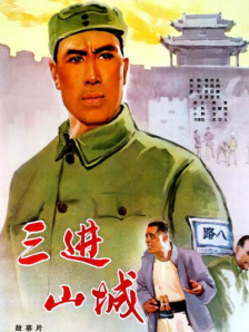 蜜臀av在线一区