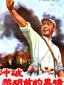 亚洲国产欧洲
